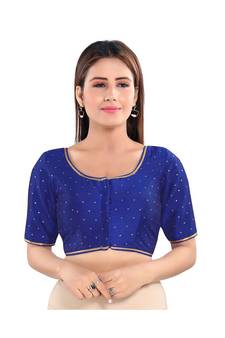 Women's Art Silk Elbow Sleeves Saree Blouse