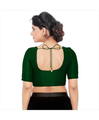 Women's Art Silk Elbow Sleeves Saree Blouse 2