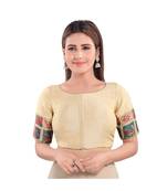 Off White Silk Blend Printed Patchwork Readymade Saree Blouse