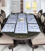 Home Decorative Cotton Tabletop Decor Table Runner With 6 Piece Table Placemats (Size:Runner:72 X 12, Mats:18 X 12 Inch)