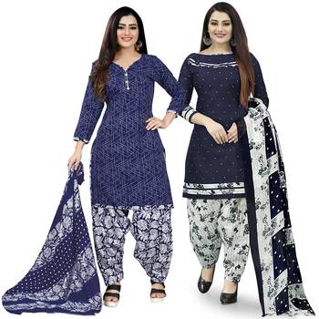 Multicolor floral print cotton poly salwar 1
