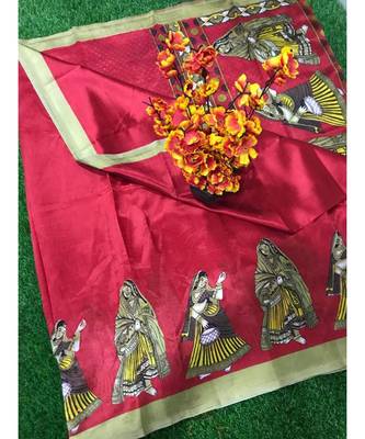 Red Printed Art Silk Saree With Blouse For Women 3