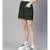 Emerald Green Button Down Mini Skirt