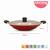 Navrang Appachatty with Lid (Aluminium, Non-stick)