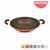Navrang Appachatty with Lid (Aluminium, Non-stick)