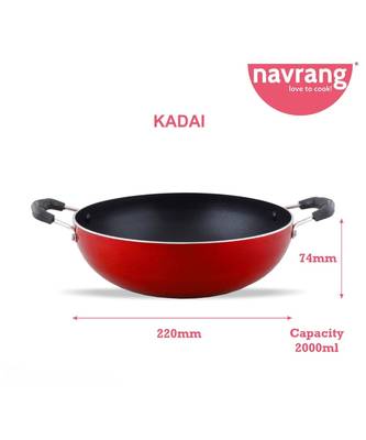 Navrang Economy Small Kadhai 20 cm (Aluminium, Non-stick) 5