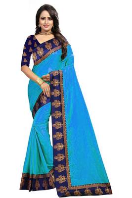 Teal Plain Border Art Silk Saree With Blouse For Women 1