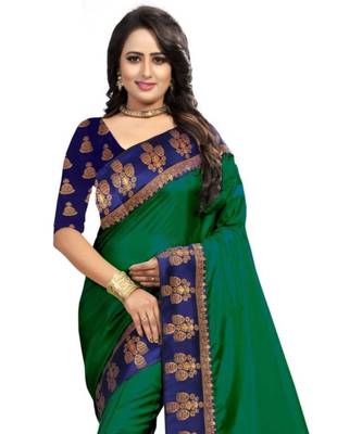 Dark Green Plain Border  Art Silk Saree With Blouse For Women 4