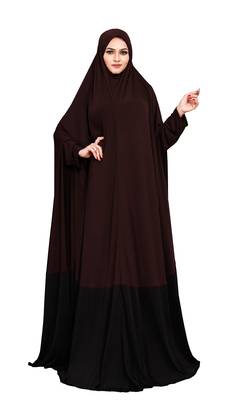 JSDC Outdoor Wear Umbrella Long Flairs Style Hosiery Lycra Women Abaya Burkha Burqa 1