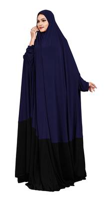 JSDC Islamic Wear Plain Umbrella Long Flairs Style Hosiery Lycra Women Abaya Burkha Burqa 4