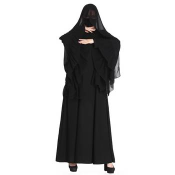 Designer Abaya With Bell Sleeves 4