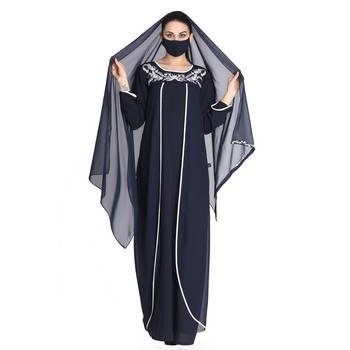Embroidered Abaya With Matching Hijab 2