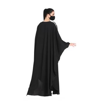 Black Nida Kaftan With White Contrast 6