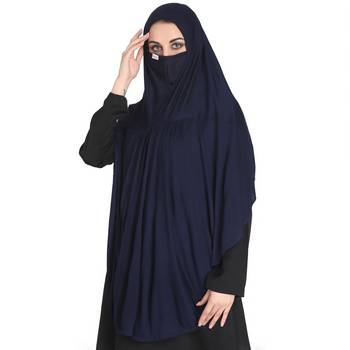 Bashariya-3 Pcs Set : Khimar-Ready To Wear Instant Hijab With A Complementary Mask & Under Scarf Cap 4