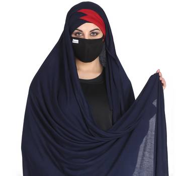 Bashariya-3 Pcs Set : Ready To Wear Turban Style Hijab With A Complementary Mask & Under Scarf Cap 2
