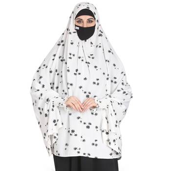 Bashariya-3 Pcs Set : Khimar-Ready To Wear Instant Hijab With A Complementary Mask & Under Scarf Cap 1