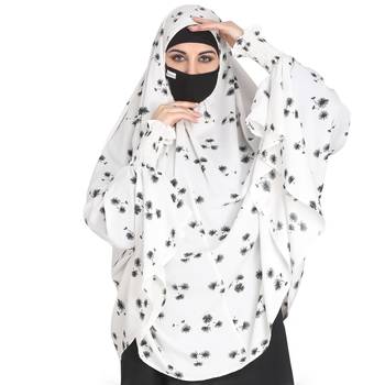 Bashariya-3 Pcs Set : Khimar-Ready To Wear Instant Hijab With A Complementary Mask & Under Scarf Cap 2