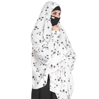 Bashariya-3 Pcs Set : Khimar-Ready To Wear Instant Hijab With A Complementary Mask & Under Scarf Cap 3
