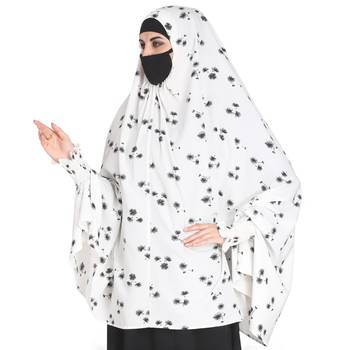 Bashariya-3 Pcs Set : Khimar-Ready To Wear Instant Hijab With A Complementary Mask & Under Scarf Cap 4