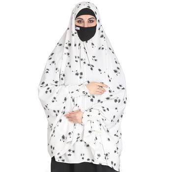 Bashariya-3 Pcs Set : Khimar-Ready To Wear Instant Hijab With A Complementary Mask & Under Scarf Cap 6