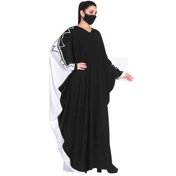 Mushkiya-Dual Color Kaftan With Matching Embroidery. Comes With A Matching Hijab. 3