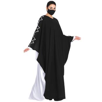 Mushkiya-Dual Color Kaftan With Matching Embroidery. Comes With A Matching Hijab. 4