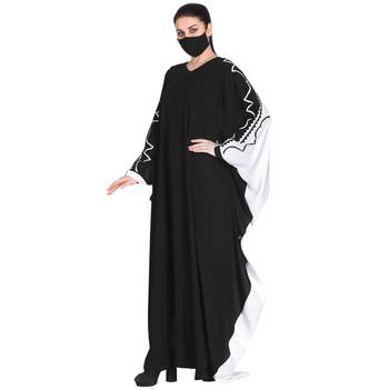 Mushkiya-Dual Color Kaftan With Matching Embroidery. Comes With A Matching Hijab. 8