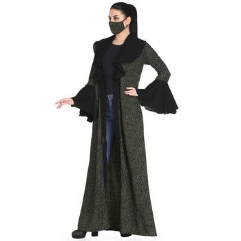 Designer Shrug In Animal Printed Fabric- Not An Abaya. 5