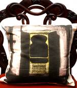 Old WindowCushion Cover