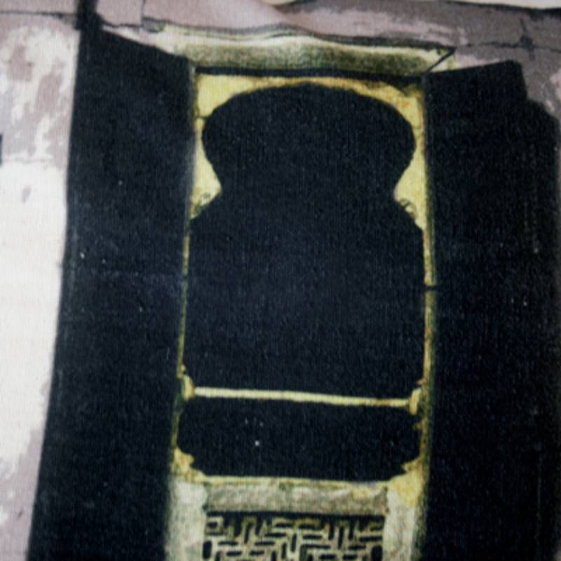 Old WindowCushion Cover