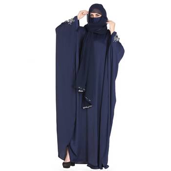 Mushkiya-Nida Kaftan With Embroidery On Sleeves. 4