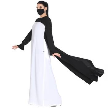 Mushkiya-Dual Color Dress With Extra Flowing Panel On Back. 2