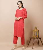 KAAJH Red Mirror Cotton Casual Kurta Pant Set