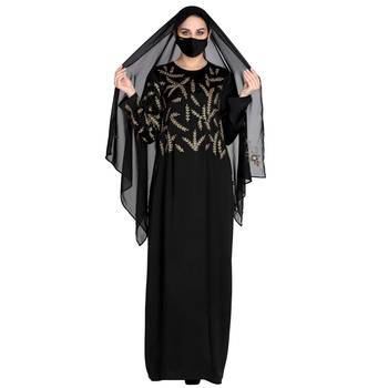 Mushkiya-Abaya Fit - Dress With Handwork Embellishments. 5