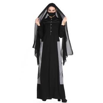 Mushkiya-Front Open Abaya With Contrast Embroidered Patches. 5