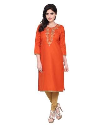 Self Design Kasab Embroidered Kurti 1