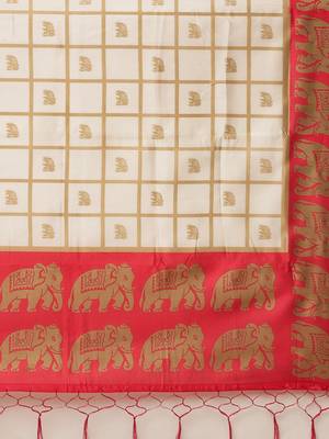Cream printed art silk saree with blouse 4