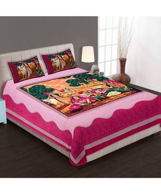 Ridan cotton multicolour  printed double bed sheet with pillow cover 1