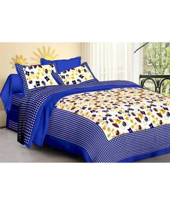Ridan cotton multicolour  printed double bed sheet with pillow cover 1