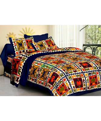 Ridan cotton multicolour  printed double bed sheet with pillow cover 1