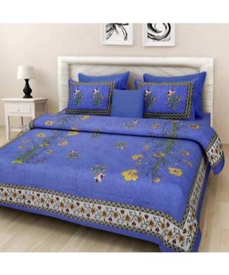 Ridan cotton multicolour  printed double bed sheet with pillow cover 1