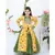 Yellow Brocade and Velvet Anarkali