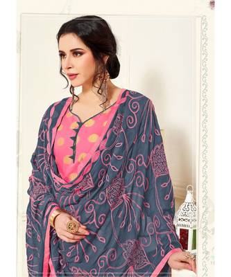 Sangam Prints Beige Banarasi Silk Woven Unstitched Dress Material 2