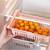 BargainsFree Adjustable Fridge Storage Basket, Fridge Racks Tray Sliding Storage Racks (set of 4)