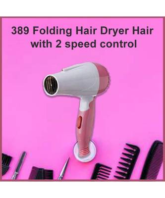 Folding Hair Dryer Hair with 2 speed control 1