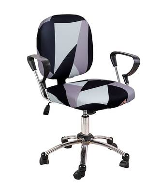 multicolor Office Chair cover 2