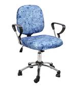 multicolor Office Chair cover