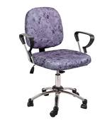 multicolor Office Chair cover