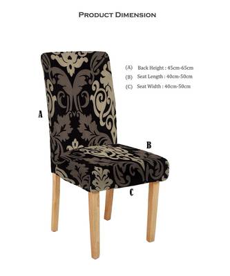 Cortina  Multicolor Elastic Chair Cover/Stretchable Removable & Washable 3