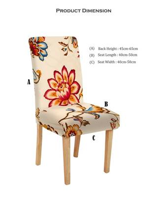Cortina  Multicolor Elastic Chair Cover/Stretchable Removable & Washable 5